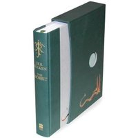 Green hardcover edition of "The Hobbit" by J.R.R. Tolkien with gold lettering and emblem, housed in a matching slipcase.