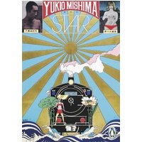Colorful book cover for "Star" by Yukio Mishima, featuring a train, sunburst pattern, and vintage-style illustrations.