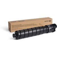 Black Xerox toner cartridge with ribbed design, labeled 106R04081, beside a brown box for VersaLink C9000 printer.