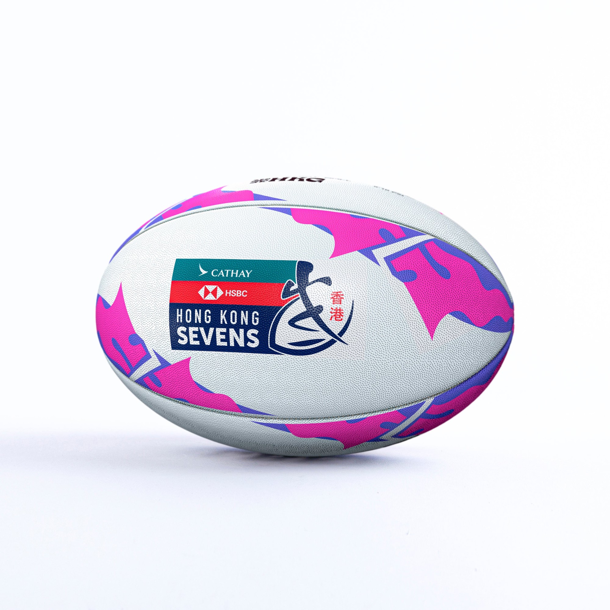 Gilbert Rugby Gilbert HSBC SVNS - Hong Kong - Size: Sz 5 - image 3