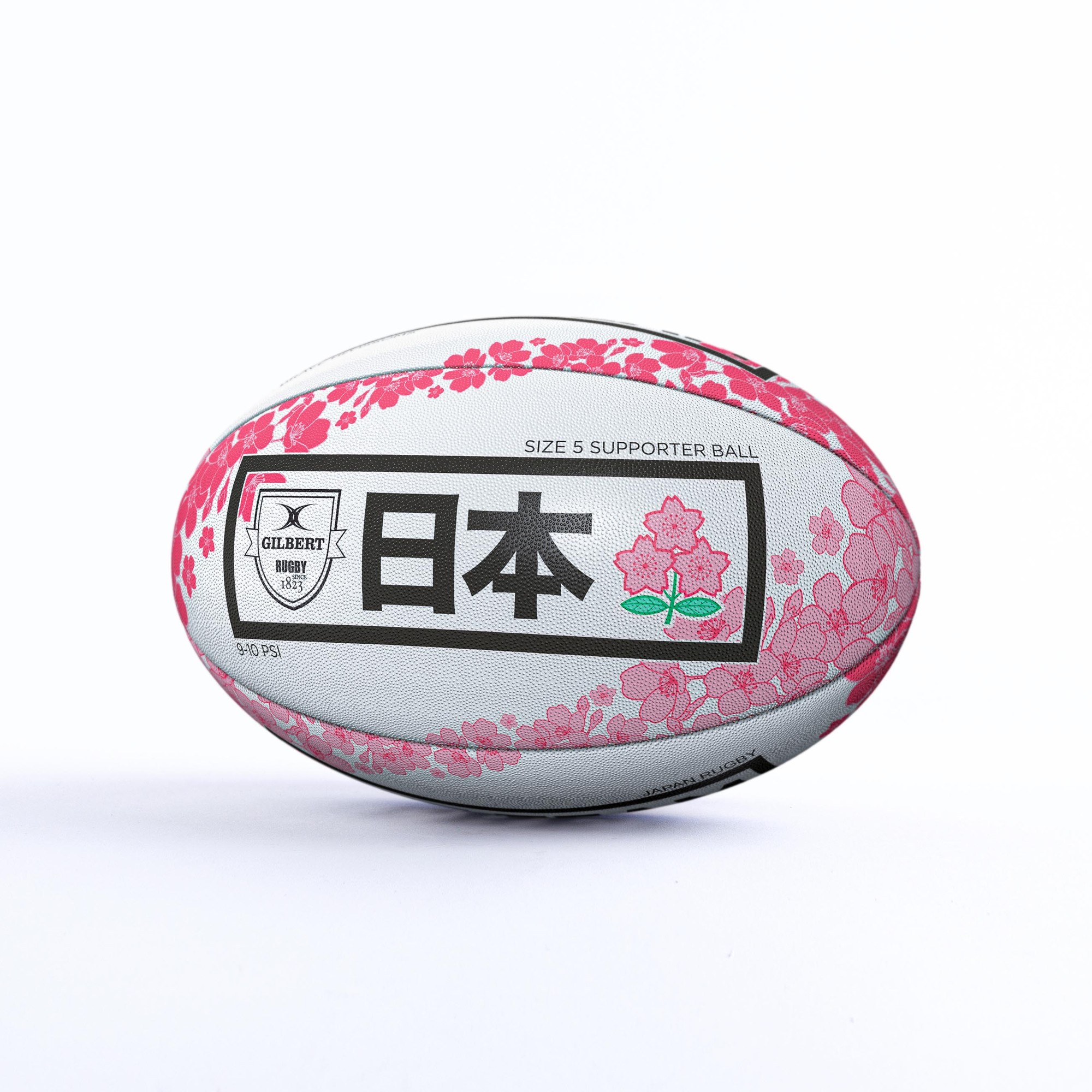 Gilbert Rugby Gilbert Japan Supporter Ball - Size: Sz 5 - Country Colours - image 2