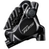 Shimano BR-R7170 105 hydraulic disc brake caliper in sleek black finish, featuring a compact design, integrated reservoir, and prominent 105 branding for rear installation.