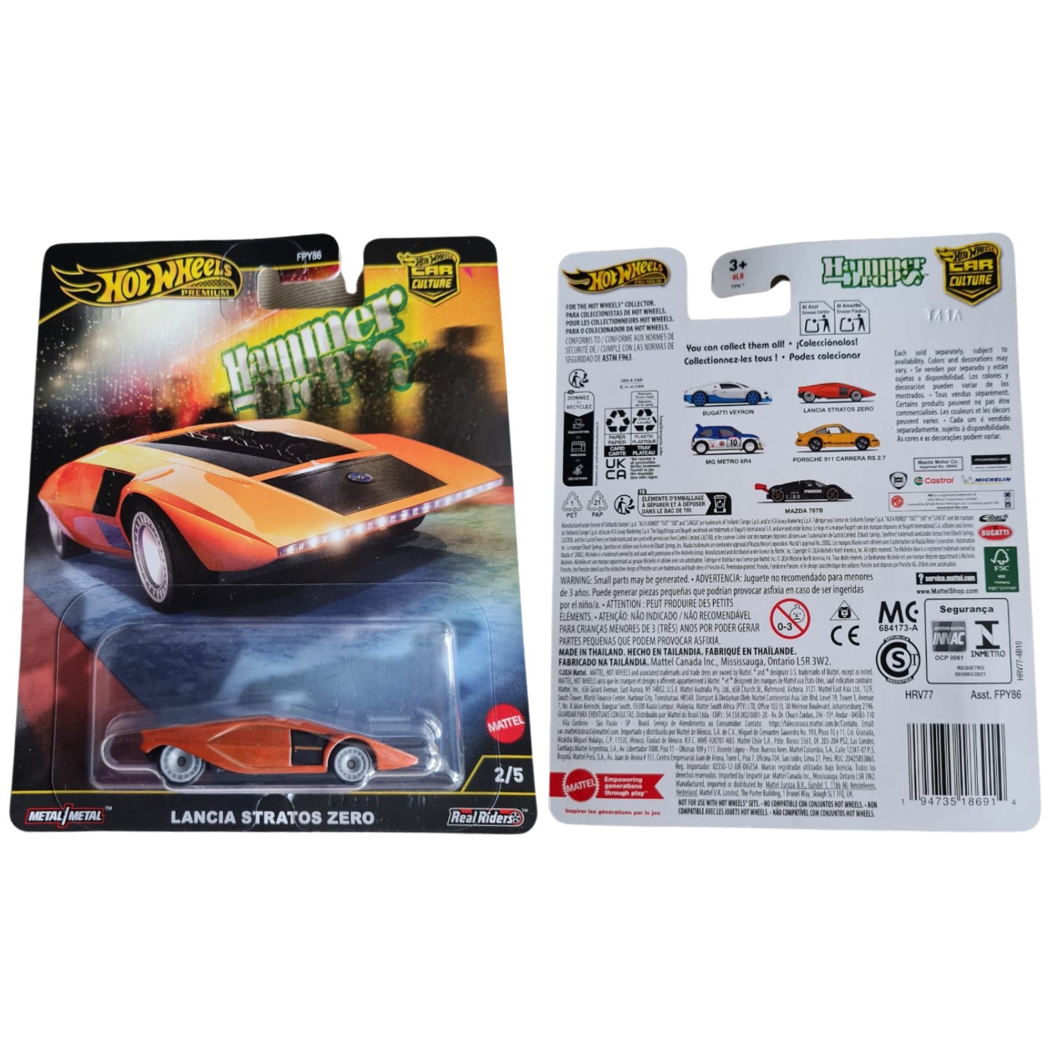 Hot Wheels Car Culture Lancia Stratos Zero Vehicle - image 2