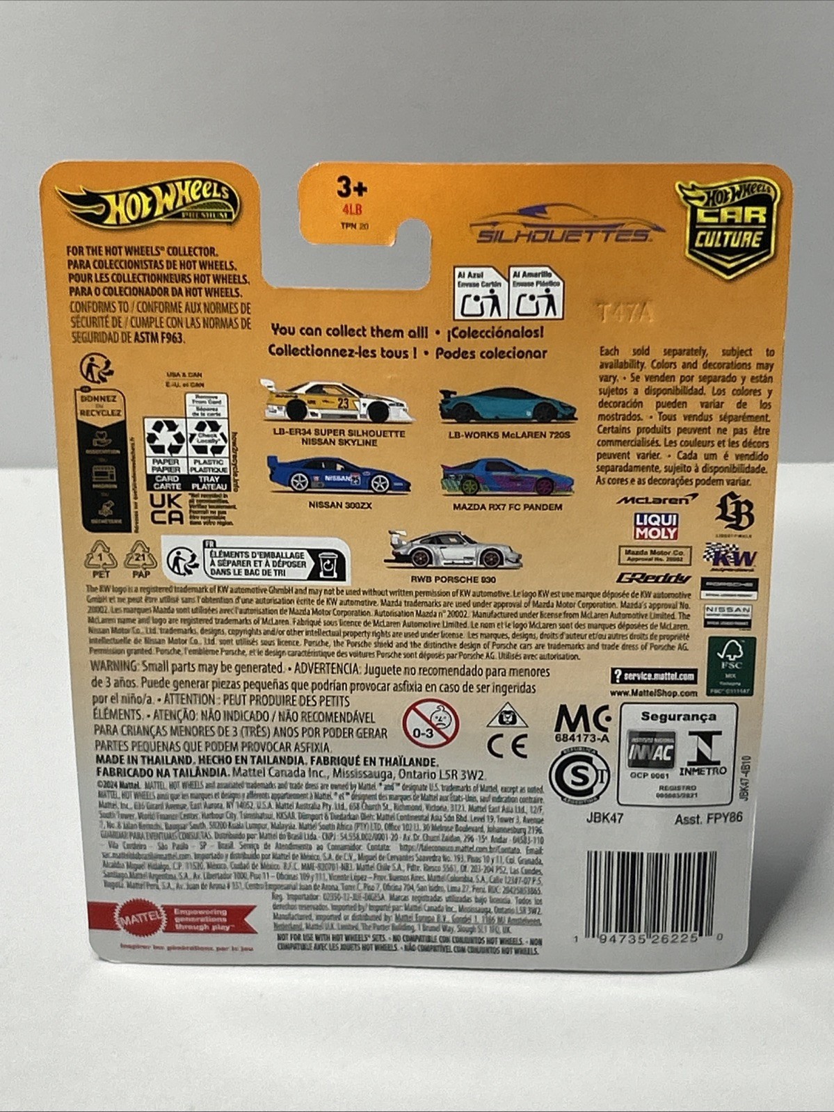 Hot Wheels Car Culture LB-Works McLaren 720S Vehicle - image 3