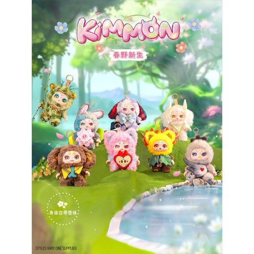 Colorful plush dolls in various whimsical designs, featuring cute faces, animal features, and vibrant accessories, set against a lush, green background with a serene pond.