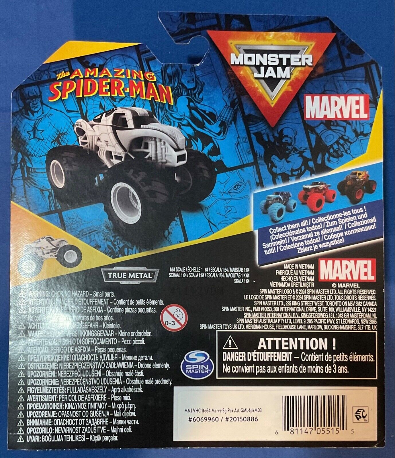 Monster Jam Marvel Captain America Vs Black Panther Vehicle 2 Pack - image 5