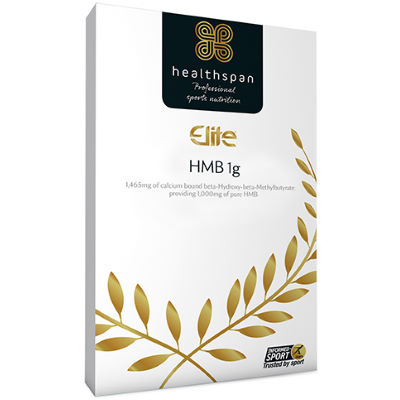 HMB 1g - image 2