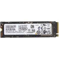 Black HP 512GB PCIe-4x4 NVMe SSD with white label, QR code, and gold connector edge.