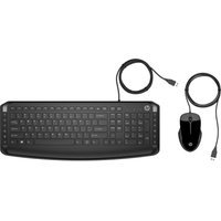 Black HP Pavilion keyboard and Mouse 200 set with USB cables, sleek design, full-size keyboard layout.