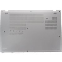 Gray Lenovo laptop bottom cover with ventilation slots and screw holes.