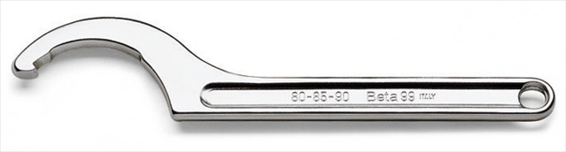 Silver fixed-hook spanner wrench with a square nose, measuring 16-20 mm, featuring a polished metal finish and engraved markings for size and brand.