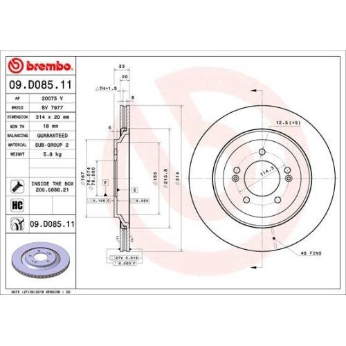 BREMBO 09.D085.11 brake disc features a high-carbon, UV-coated, internally vented design, with a diameter of 314mm and includes bolts/screws for installation.