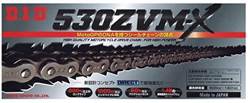 D.I.D 530ZVM-X X-Ring drive chain in metallic silver and black, featuring high-quality construction, with a label highlighting its strength and suitability for high-power motorcycles.