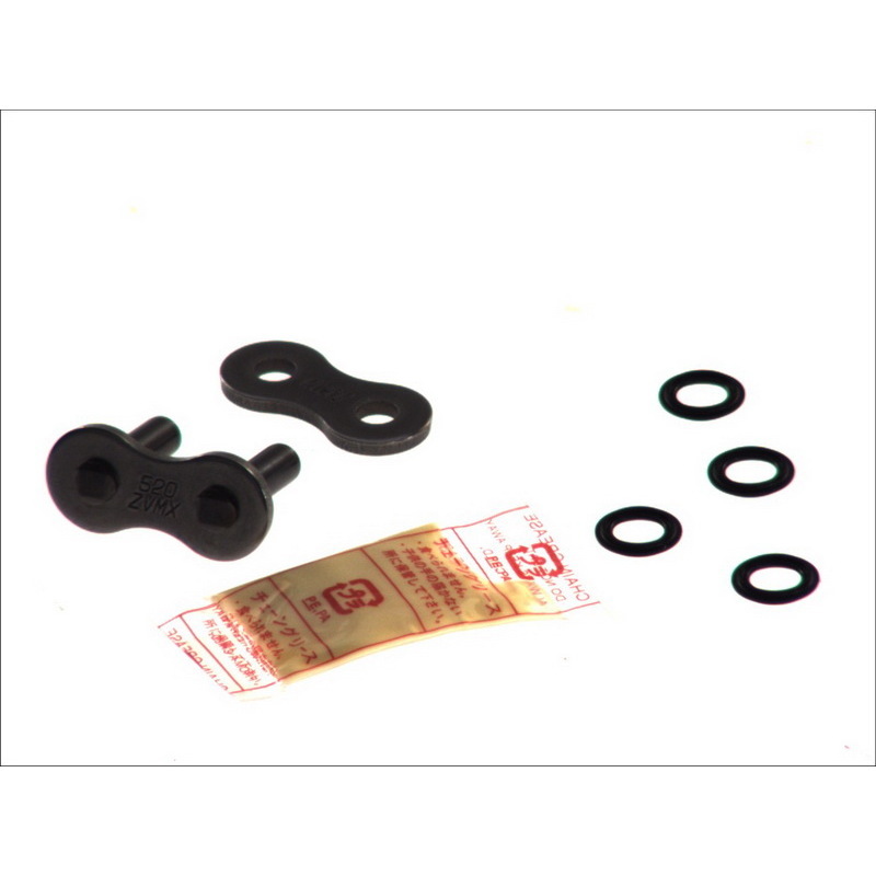 Black chain lock link with two pins, accompanied by four black O-rings and a small packet of lubricant, all set against a white background.