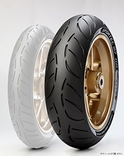 Metzeler Sportec M7 RR Motorcycle Tyre - 150/60 ZR17 (66W) TL - image 2