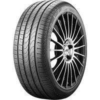 Pirelli Cinturato P7 tire, 225/45 R18, black with rim protection, detailed tread pattern, sleek design.