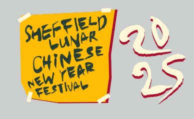 Chinese Lunar New Year