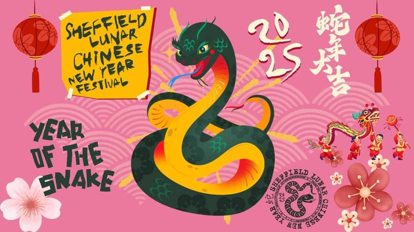 Chinese Lunar Festival