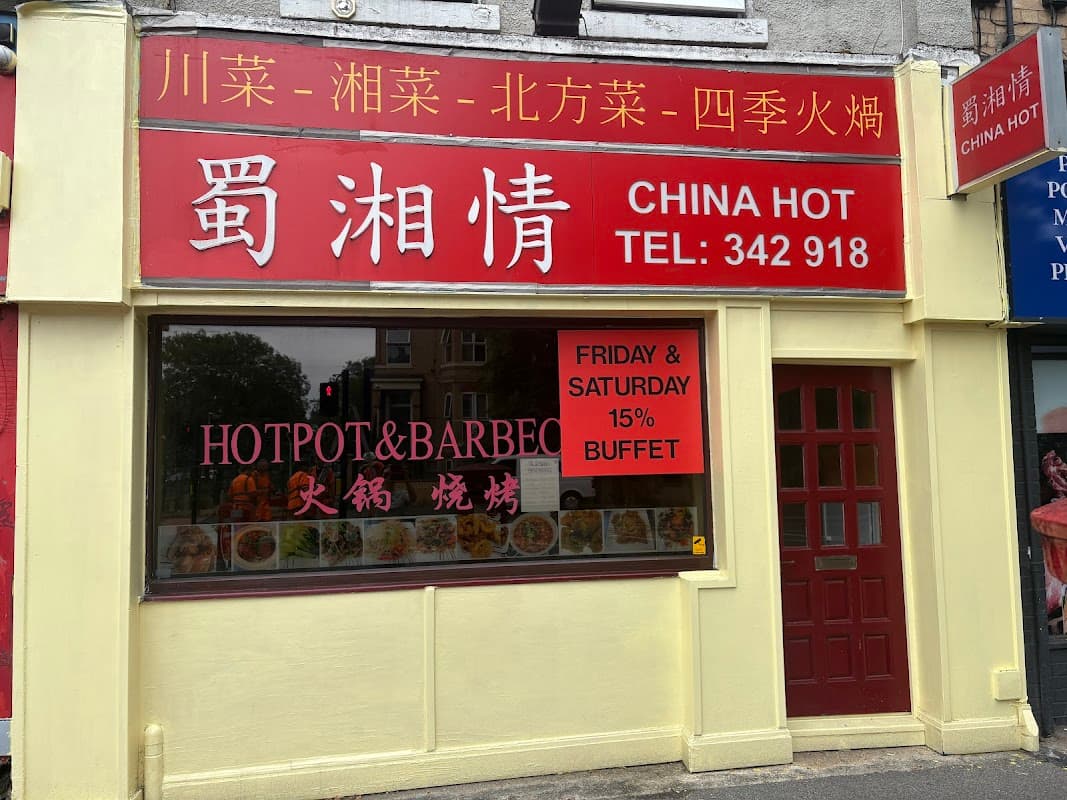 China Hot