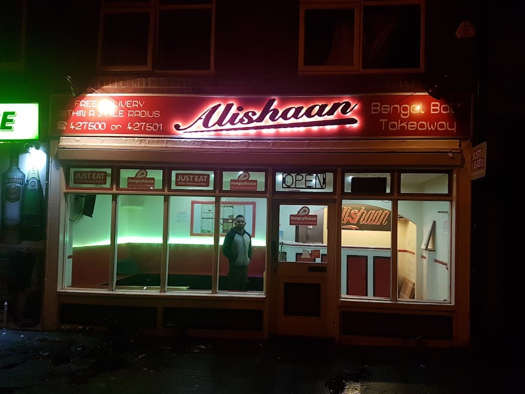 Alishaan
