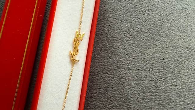Ahmed Jewellers - Jewellers in rotherham