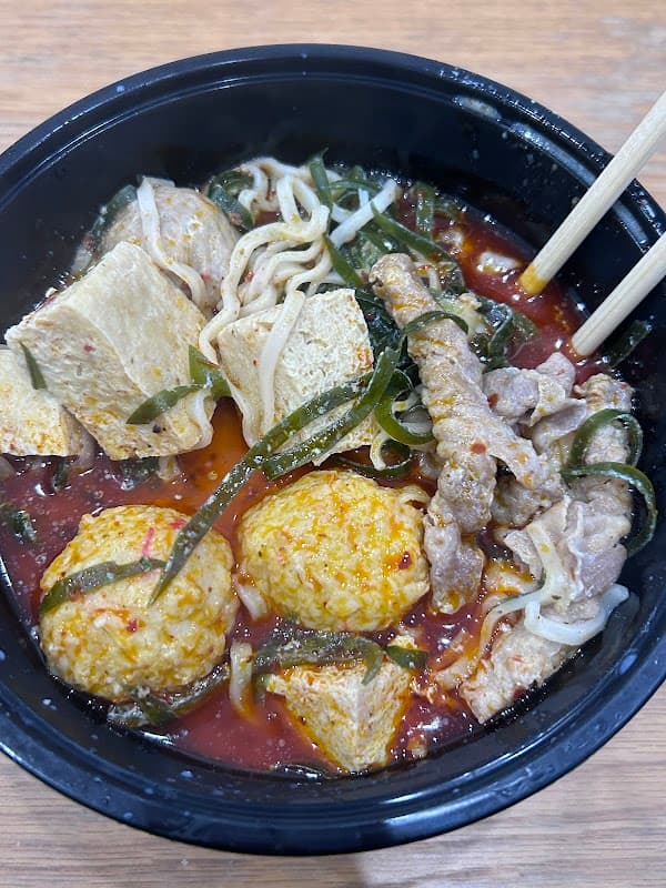 M Hotpot or Skewer