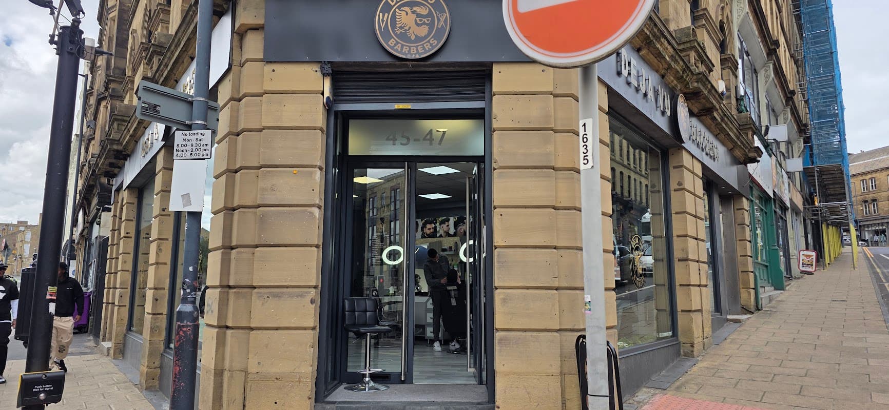 Deja vu barbers