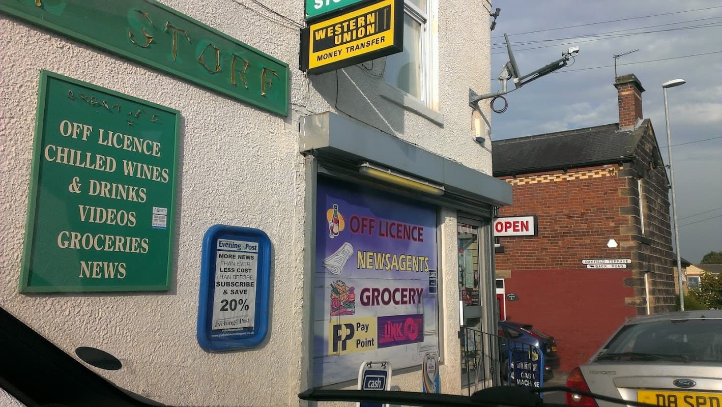 Broadgate Lane General Store