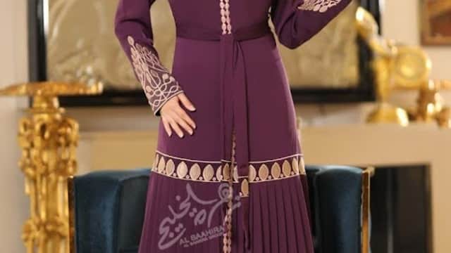 Guessryt Collections UK - Clothes Shops in moortown