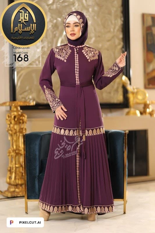 Guessryt Collections UK