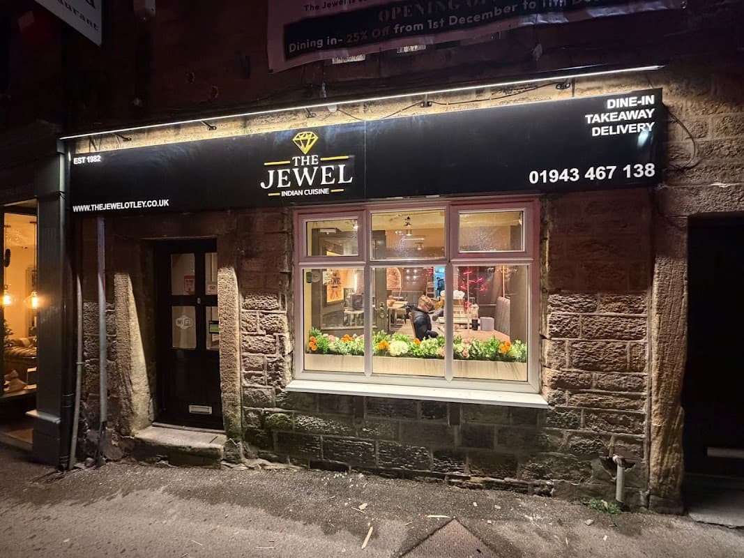 THE JEWEL