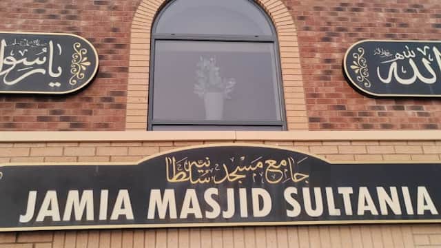 Doncaster Jamia Masjid Sultania & Pakistan Cultural Centre - Mosques in doncaster