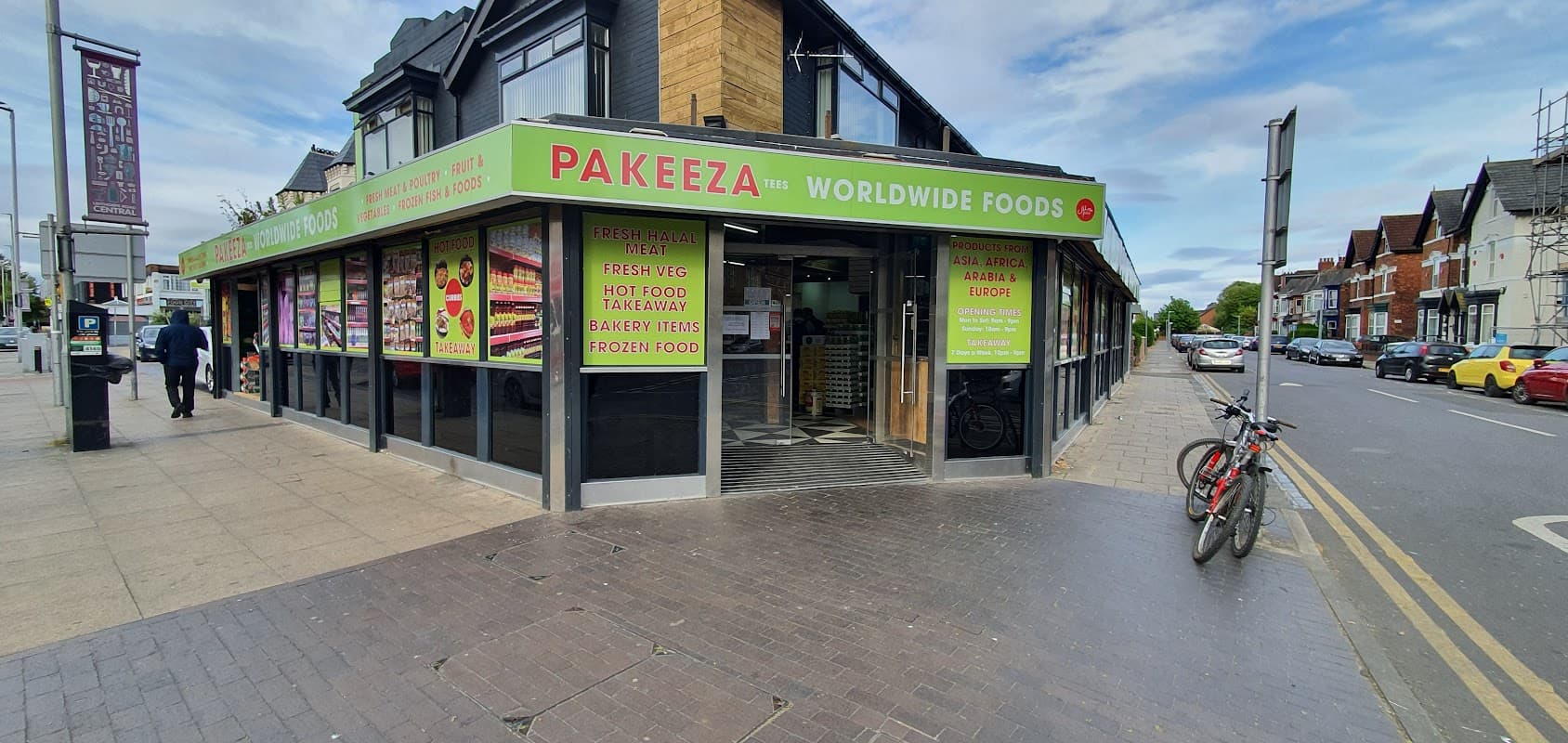Pakeeza Tees