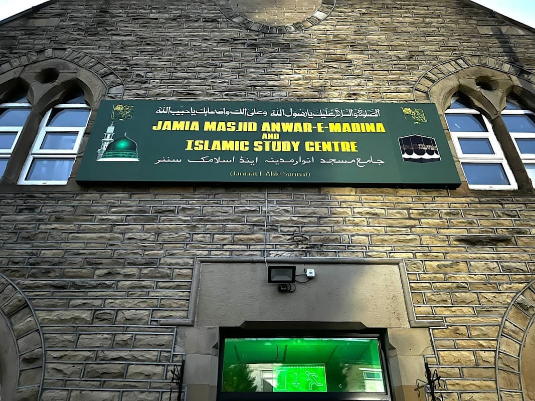 Markazi Jamia Masjid Anwar-e-Madina