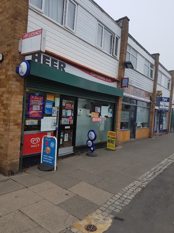 Fairburn Convenience Store