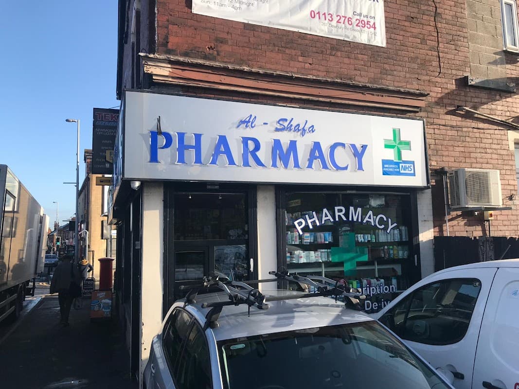 All Care Pharmacy and Travel Clinic (Formerly Al-Shafa Pharmacy)