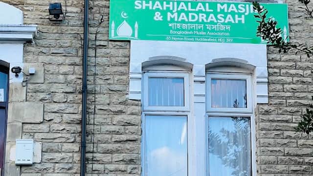Shah Jalal Masjid - Mosques in huddersfield