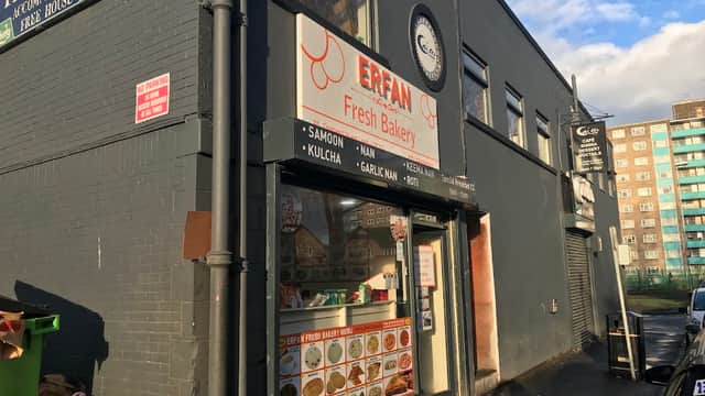 Erfan Bakery - Bakers in knowsthorpe