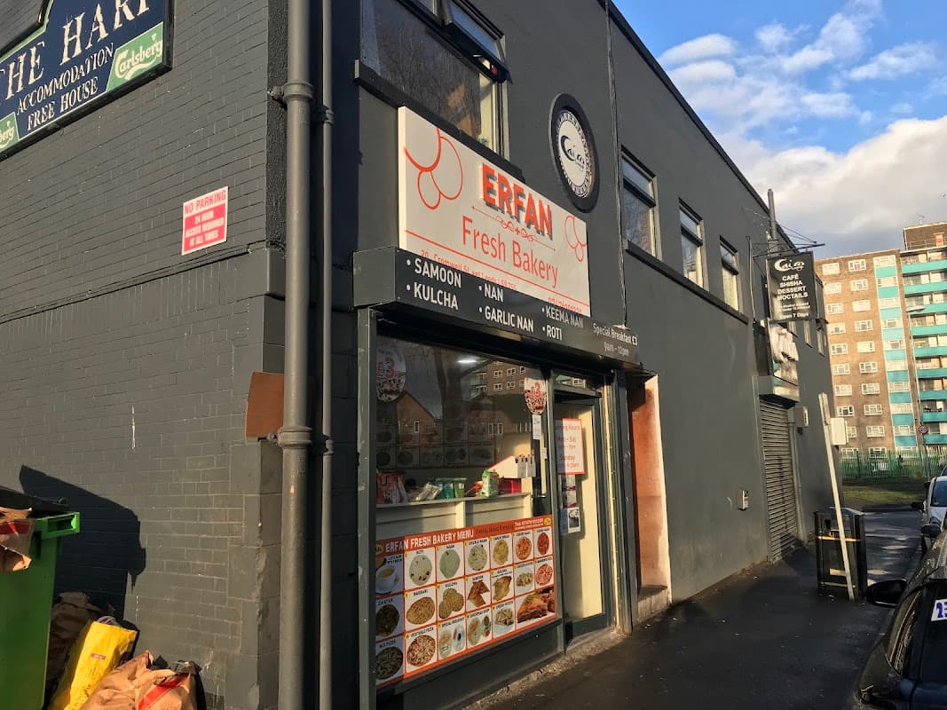 Erfan Bakery