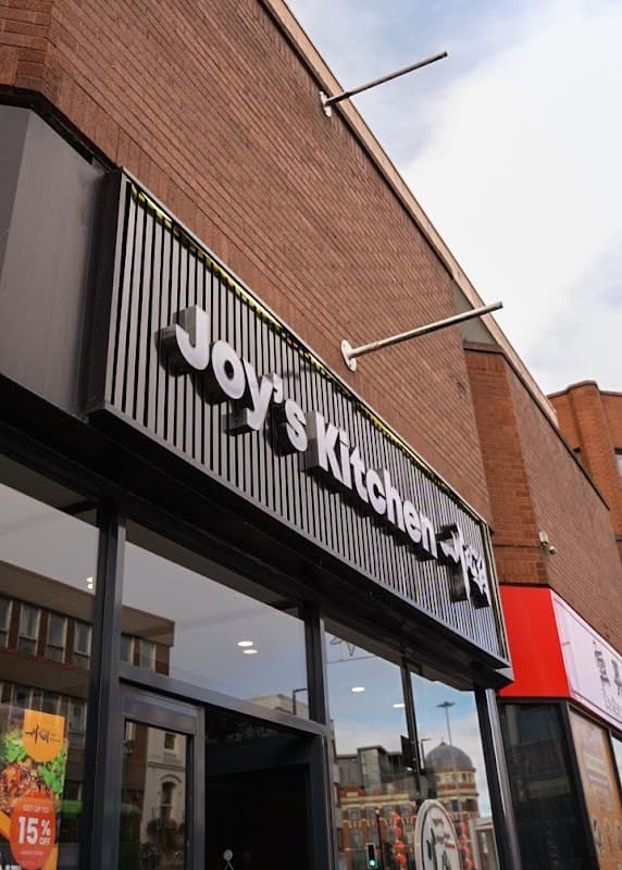 Joy’s Kitchen Leeds