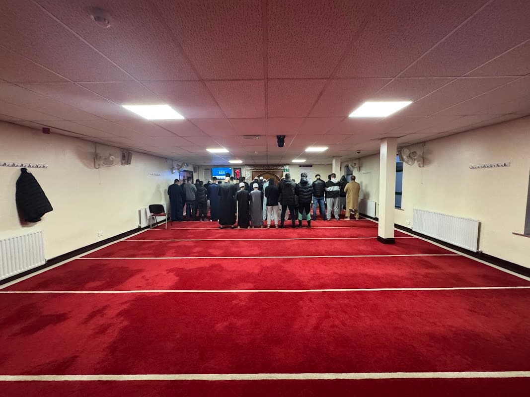 Islam Dewsbury