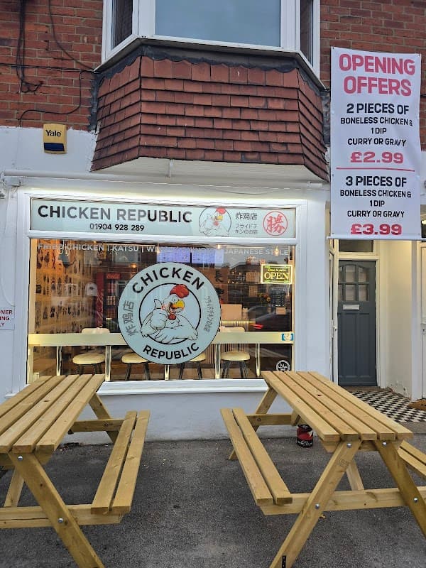 Chicken Republic