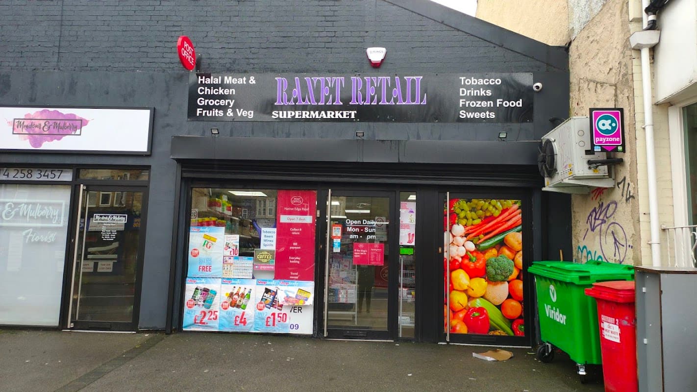 Ranet Retail