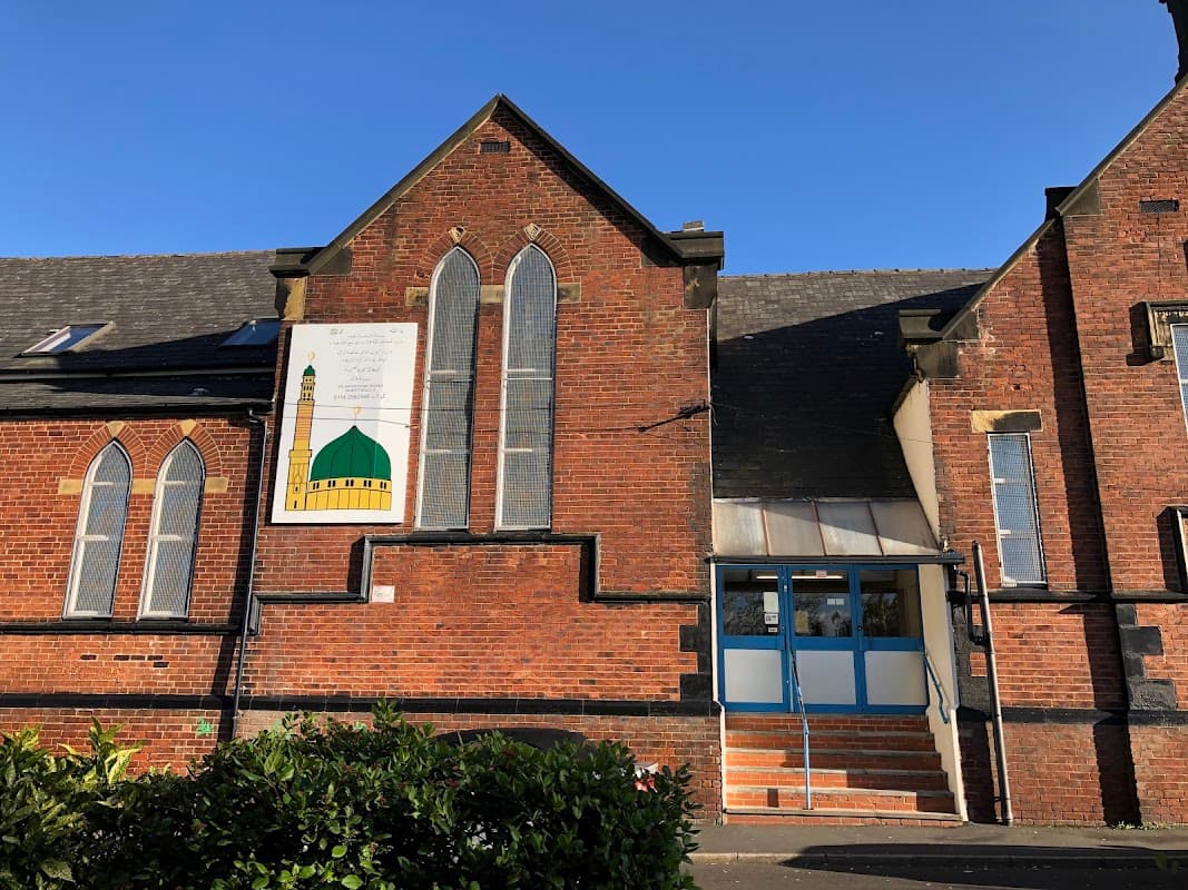 Makki Mosque Sheffield
