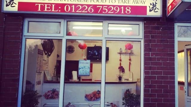 NEW HONG KONG - Takeaway in wombwell