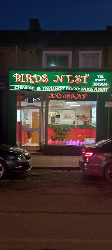 Birds Nest