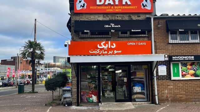 Dayk supermarket - Supermarkets in knowsthorpe
