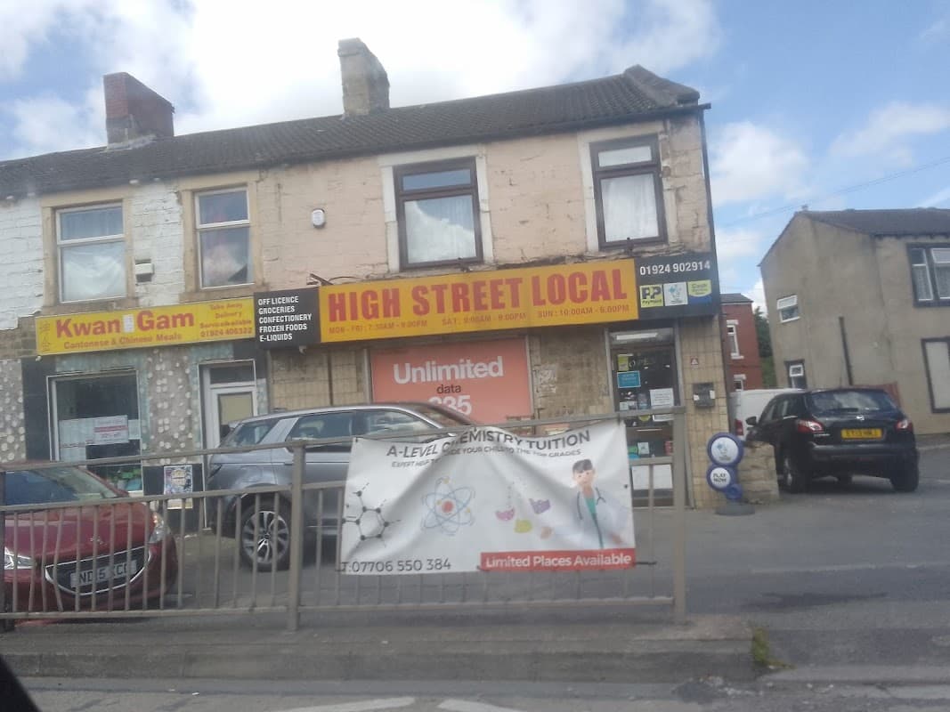 HIGH STREET LOCAL