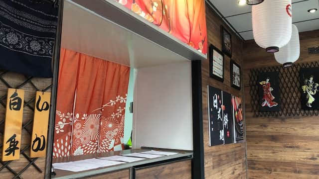 Dining at Ichi Sushi in moortown