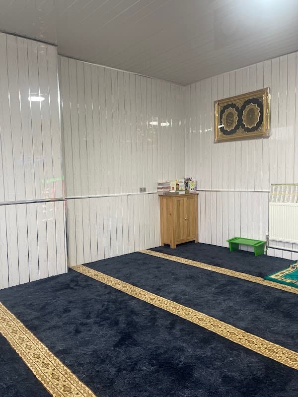Madina Islamic Center